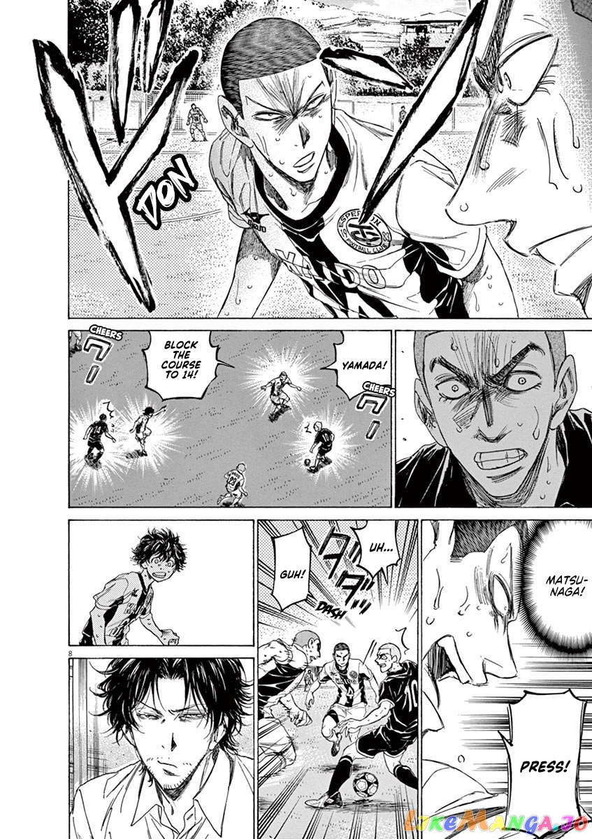 Ao Ashi, Chapter 131 image 09